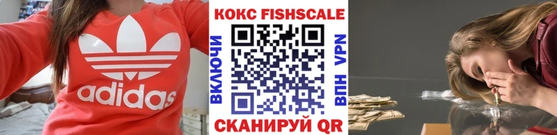 Как найти закладки Красавино Вейп ТГК  A PVP  Мефедрон  ГАШИШ  blacksprut   Псилоцибиновые грибы 