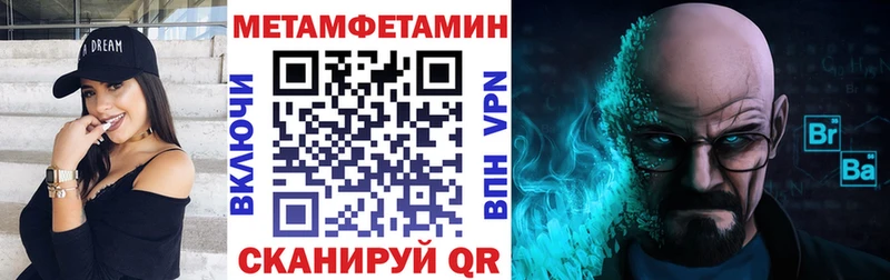 АМФЕТАМИН VHQ  наркотики  Красавино 