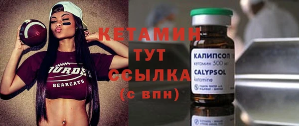 a pvp Инсар