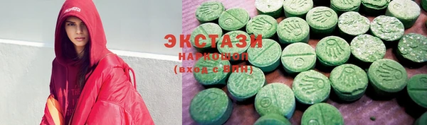 a pvp Инсар