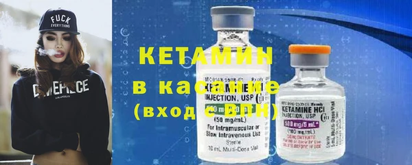 MESCALINE Зеленодольск
