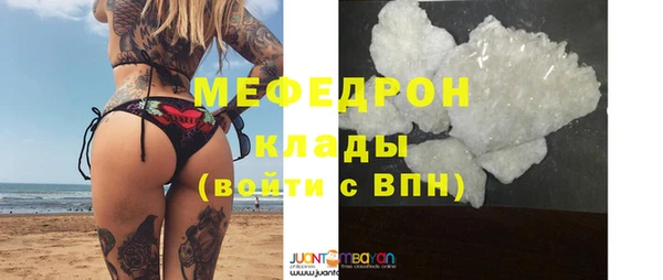 наркотики Иннополис