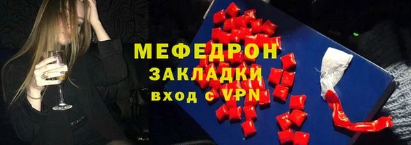 a pvp Инсар