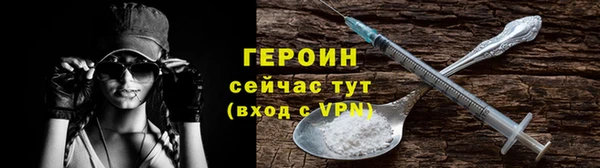 ALPHA-PVP Карталы