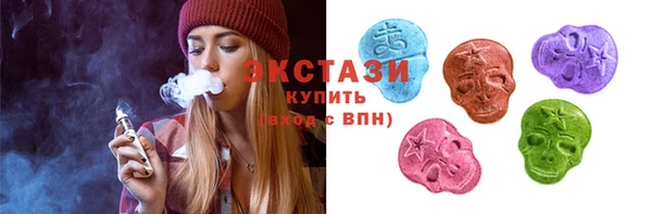 СК Инта