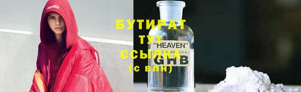 a pvp Инсар