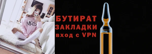наркотики Иннополис