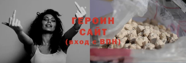 наркотики Иннополис