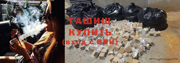 MESCALINE Каменногорск