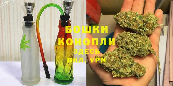 наркотики Иннополис
