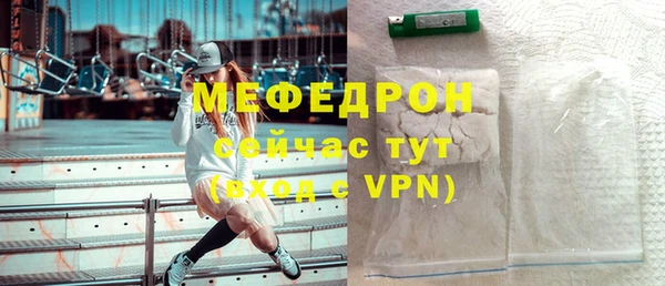 наркотики Иннополис