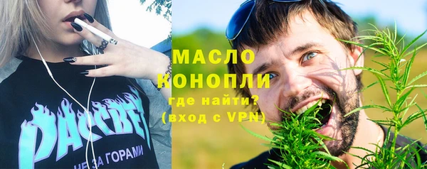 a pvp Инсар