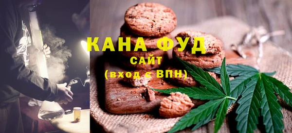 СК Инта