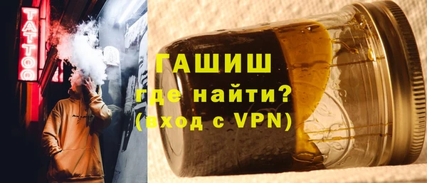 MESCALINE Каменногорск