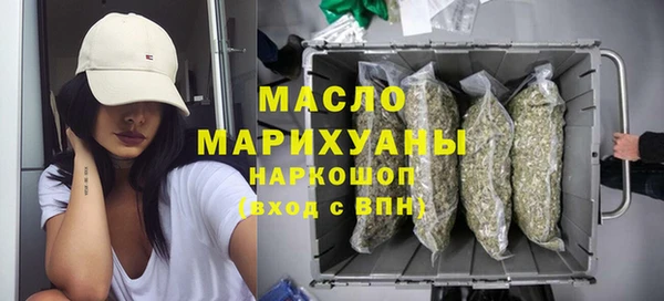 a pvp Инсар