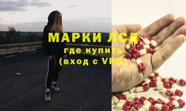 ALPHA-PVP Карталы