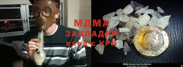 наркотики Иннополис