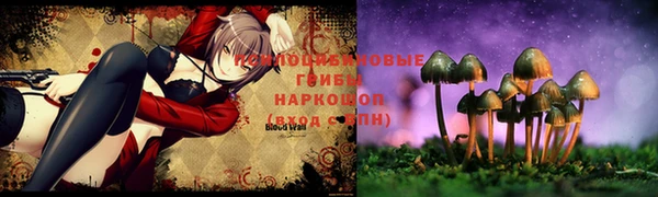 наркотики Иннополис