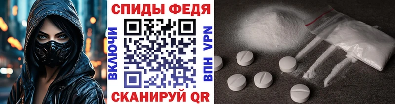 Первитин витя  Красавино 